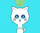 小学生デザインの猫イラスト作成します 可愛い猫イラストをSNSやグッズに イメージ4