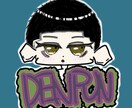 かわいいデフォルメSNSアイコン描きます クセ強・不機嫌かわいいデフォルメSNSアイコン描きます イメージ3