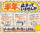 経営者向けにAI導入の全体設計をします AI15体で会社を回す経営者が、御社の設計図を描きます イメージ2