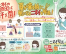 目を引く！売り上げにつながる手書きPOP作成します やはり手書きの味がいい方！お手伝いします‼︎ イメージ5