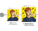 SNSアイコン、イラスト描きます / リアル過ぎない、かっこいいイラスト！！ イメージ3