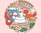 欲しいカットイラスト作成します 手描き感と温かみのあるカットイラストをご提供します。 イメージ4