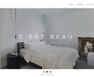 様々な大手企業を手がけた夫婦がサイト制作いたします これまで培ってきたノウハウを活かし費用対効果のあるサイト制作 イメージ4