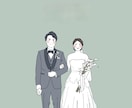 シンプルでおしゃれな似顔絵作成します 結婚式を華やかに♪お二人の写真を元にデザインします イメージ8
