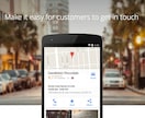 Googleマップを使った飲食店集客法を教えます MEO対策で無料で使えるGoogleマイビジネス攻略は必須 イメージ4