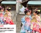 晴れの日の着物写真をプロ品質で丁寧にレタッチします 着物の着崩れ補正から肌補正、合成まで！自然に美しく仕上げます イメージ3