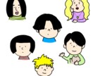 ゆるくてかわいい人を描きます アイコン、名刺、Tシャツなどに印刷してオリジナルグッズに！ イメージ1
