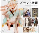 ユニークな絵柄でキャラクターイラストを作成します 様々な用途に適したイラストを提供。お気軽にご相談ください！ イメージ1
