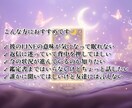 霊視タロット占い師にちょこっと相談できます その言葉の意味、一緒に考えましょう イメージ2