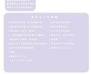 可動域豊かで唯一無二なVtuberをお創りします 体XYZカスタム可能な理想のお姿を可愛くお届けしたいです イメージ3