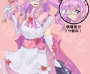 TRPG用立ち絵描きます アニメ調のオリキャラを提供します！ イメージ3