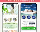 販売+EC13年｜集客売上UPの為のLP制作します 構成~デザイン~設置まで一気通貫｜原稿なしOK｜初めてOK イメージ3