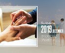 3日納品OK！お洒落なオープニングを作成します 最短3日納品OK！プロフィールとのセット割あります！ イメージ9
