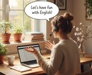 英検3級の学習指導をビデオチャットで行います 丁寧な個別指導で初めての方でも安心。大人の学び直しにも最適！ イメージ3