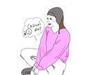 おしゃれなアイコン、似顔絵を描きます 雰囲気のあるイラスト/SNS/ブログ/アイコン イメージ4