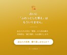 タロット建築士があなたの人生を構造診断します 曖昧さゼロ。具体的な「施工指針」を*即日*お届けします。 イメージ9
