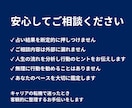 働く女性の人生転機と働き方の流れを星で読み解きます 人生転機と働き方の流れを整理する星よみ イメージ6