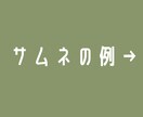 配信の切り抜き/サムネ(長時間OK!!)作成します 早くて安い、Vtuberやストリーマーの方へおすすめ！ イメージ4