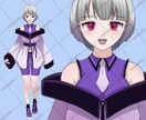 こだわりを詰め込んだ立ち絵を描きます 【配信収益化無料！】あなただけの個性を表現★ イメージ8
