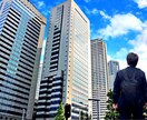 職場でどう評価されてる？どう思われてる？鑑定します ★職場運★人間関係上昇★霊感霊視タロット★ヒーリング★ イメージ10