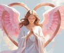 結婚に関するお悩みを総合的に視て読み解きます 結婚についての不安と未来を総合的に導きます イメージ8