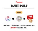 ダンス音源をCDに録音します 音源や希望楽曲をCD録音、送料無料で配送・音源編集も対応可能 イメージ2