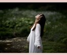 どうしても叶えたい…！そんな強い願いを占います どんなテーマでもOK！前向きな未来への道筋をテキスト鑑定。 イメージ5