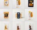 HPやECで使いやすい商品の撮影代行をいたします 【撮影＋画像処理】ECサイトやカタログなどにオススメ！ イメージ6