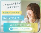 ターゲットの目を惹くバナー画像を制作します バナー/ヘッダー/サムネイル/SNS投稿画像等 イメージ8
