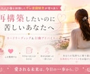 サレ妻経験者があなたの心を読み解きます 夫の不倫で苦しんだ私が「夫の本音と今後」をカードで鑑定します イメージ2
