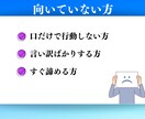 副業を始めたい方大歓迎⭕収入柱増やします 初心者大歓迎⭕資金0円⭕簡単✨ イメージ3