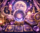 複雑恋愛✨霊視とカードで本音みます お相手の本音を霊視とカードで深掘りします。 イメージ3