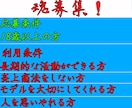 Vtuberの魂募集!します 褐色お姉さん狐娘になってみませんか イメージ4