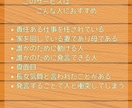 頑張るほど悪者になってしまう方に寄り添います 頑張りすぎる方へ♡話がまとまってなくても大丈夫ですよ イメージ2