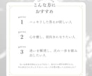 ルノルマンカードで未来を優しく導きます 初めての方も安心！あなたの恋やお仕事の悩みに寄り添います！ イメージ4