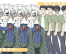 TRPGの立ち絵等、キャラクター作成承ります 個性的なキャラクターを生み出します！ イメージ2