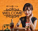 今は答えはいらない。ただそばで否定せずに共感します 心がほどけるまでゆっくり話そう。 イメージ5