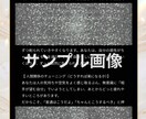 魂の完全設計図一すべての矛盾を才能へと統合します 【完全版】直すのではなく仕様を知る。魂を解放する究極の設計図 イメージ2
