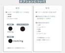 現役プロがコンセプチュアルな理想のロゴを制作します 【無料修正5回】繊細〜ポップまで幅広いデザインを丁寧にご提案 イメージ10