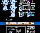 ゲームや動画にどうぞ！ドット絵で背景を書きます マップチップやクォータービューはどうですか？ イメージ4