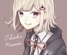 アイコンやキャラ立ち絵を描いてます SNSや配信、TRPGをされている方へ イメージ4