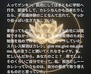 離婚の迷いを多大なるデータと霊視でお導きします 結婚生活に疲れ果て 、 どうしていいかわからないあなたへ。 イメージ7