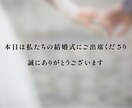 先着5名！最短7日！プロが感動的な動画作ります プロが作る感動プロフィールムービー！写真枚数追加無料！ イメージ3