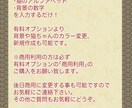 選ぶだけ！商用可の猫イラスト即購入できます 順次追加。ふんわりやさしい和風な雰囲気。挿絵などに イメージ4