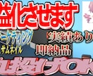 youtube伸ばします 動画編集、リサーチ、アナリティクスでアカウントを成長させる イメージ1