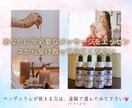 テーマを決めてフラワーエッセンスを選びお届けします ペンデュラムを使える方は、ご自身で選んで見て下さい(^ ^) イメージ2