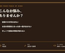 カフェ専用｜SNS投稿テンプレートを制作します その投稿、テンプレートで5分に短縮 イメージ6