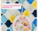 ペット（鳥限定）のプラ板キーホルダーを作成致します プラ板にてオリジナルのストラップをオーダーしませんか？ イメージ3