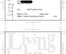 格安　名刺作成いたします 1日〜３日で納品可能、ぜひご利用ください！ イメージ2