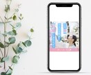 伝わるデザイン！訴求力のあるバナーを制作します お手頃価格でクオリティの高いデザインをお探しの方へ イメージ2